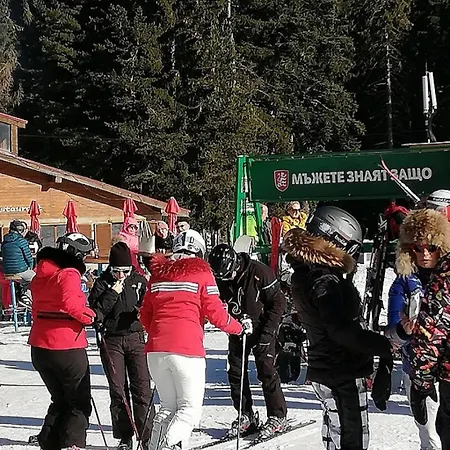 Family 2 Bed In Bansko